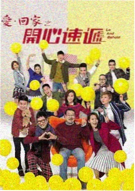 迅播电影网纪录线人文口述条目封面示意
